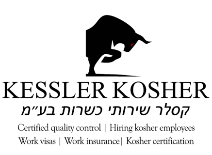 Kessler Kosher